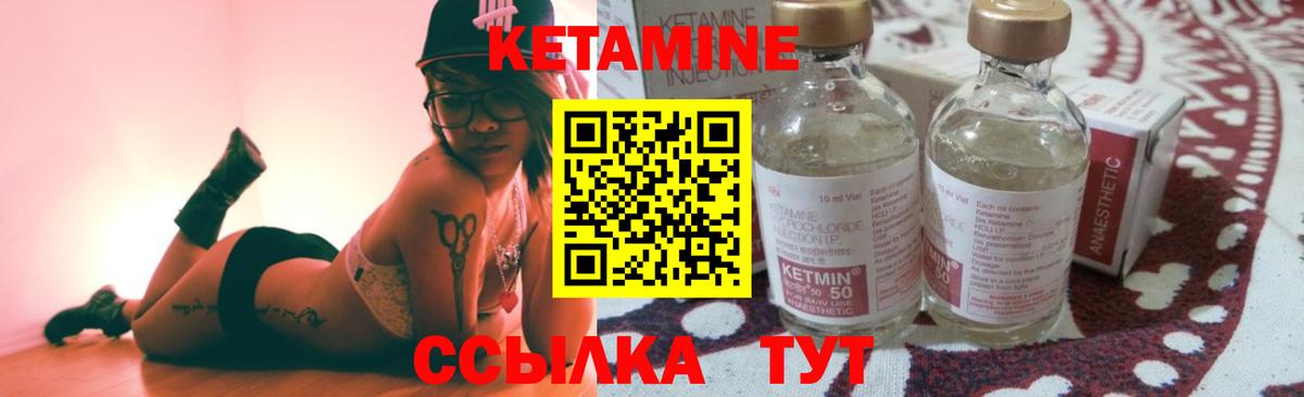 Каннабис Обь