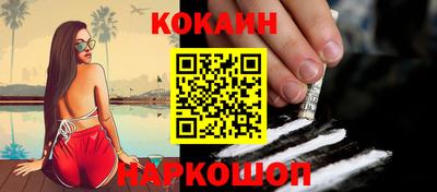 мескалин Нягань