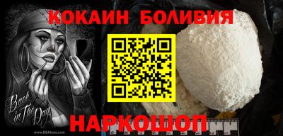 мескалин Нягань