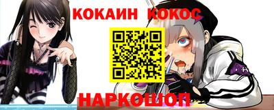 мескалин Нягань