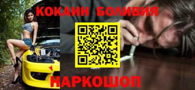 прущая мука Обь