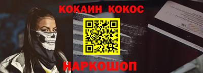 мескалин Нягань