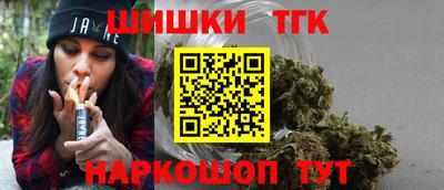 прущая мука Обь