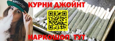 мескалин Нягань