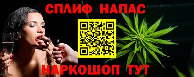 прущая мука Обь
