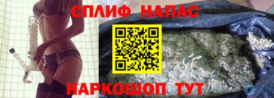 амф Обнинск