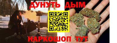 прущая мука Обь