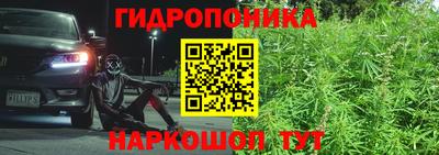 мескалин Нягань