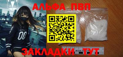 мескалин Нягань