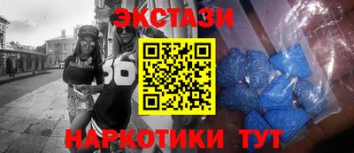 прущая мука Обь