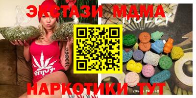 амф Обнинск