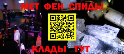 мескалин Нягань