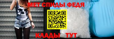 мескалин Нягань