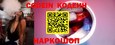 прущая мука Обь
