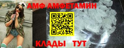 прущая мука Обь