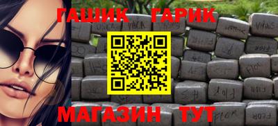 мескалин Нягань