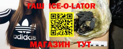 амф Обнинск