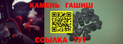 амф Обнинск