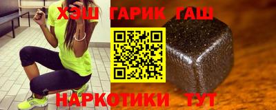 прущая мука Обь