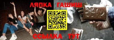 мескалин Нягань
