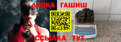 мескалин Нягань