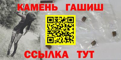 амф Обнинск